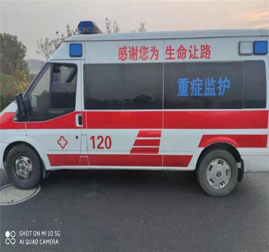 怀远救护车出租服务案例3